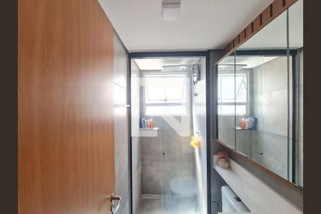 Apartamento à venda com 38m², 2 quartos e 1 vaga Apartamento à venda com 38m², 2 quartos e 1 vagaBanheiro social
