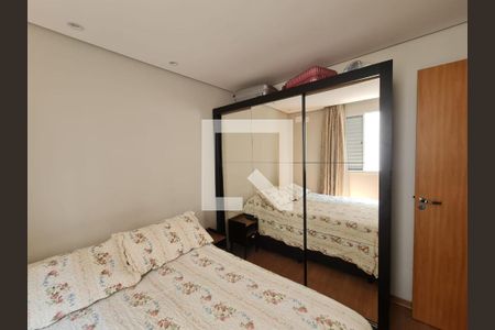 Apartamento à venda com 38m², 2 quartos e 1 vaga Apartamento à venda com 38m², 2 quartos e 1 vagaQuarto 1