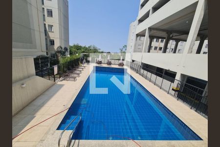Apartamento à venda com 38m², 2 quartos e 1 vaga Apartamento à venda com 38m², 2 quartos e 1 vagaÁrea comum - Piscina