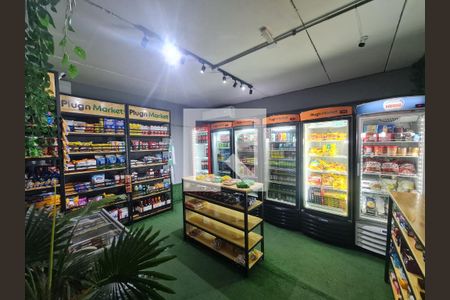 Apartamento à venda com 38m², 2 quartos e 1 vaga Apartamento à venda com 38m², 2 quartos e 1 vagaMercado