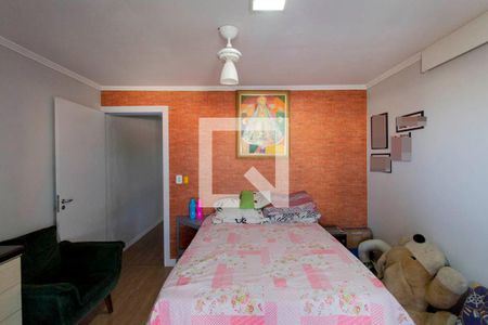 Casa à venda com 214m², 3 quartos e 2 vagas Casa à venda com 214m², 3 quartos e 2 vagasQuarto 2