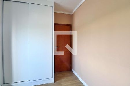Apartamento à venda com 50m², 1 quarto e 1 vagaQuarto