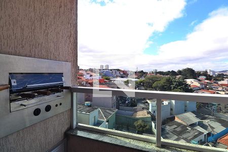 Apartamento à venda com 50m², 1 quarto e 1 vagaVaranda gourmet