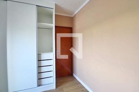 Apartamento à venda com 50m², 1 quarto e 1 vagaQuarto