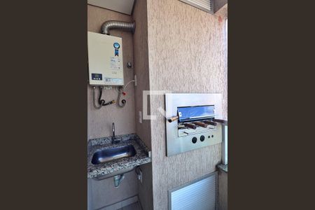 Apartamento à venda com 50m², 1 quarto e 1 vagaVaranda gourmet