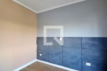 Apartamento à venda com 50m², 1 quarto e 1 vagaQuarto