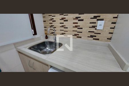 Apartamento à venda com 120m², 3 quartos e 2 vagas Apartamento à venda com 120m², 3 quartos e 2 vagasLavanderia