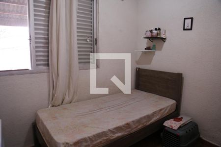 Casa à venda com 200m², 6 quartos e 2 vagasQuarto 6