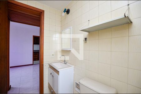 Apartamento para alugar com 60m², 2 quartos e 1 vaga Apartamento para alugar com 60m², 2 quartos e 1 vagaBanheiro