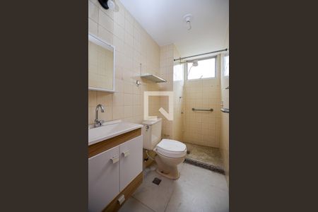 Apartamento para alugar com 60m², 2 quartos e 1 vaga Apartamento para alugar com 60m², 2 quartos e 1 vagaBanheiro