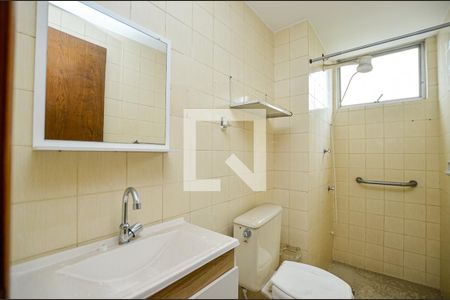 Apartamento para alugar com 60m², 2 quartos e 1 vaga Apartamento para alugar com 60m², 2 quartos e 1 vagaBanheiro