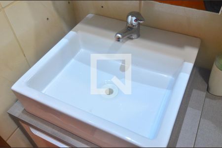 Apartamento à venda com 57m², 2 quartos e 1 vagaBanheiro