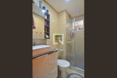 Apartamento à venda com 57m², 2 quartos e 1 vagaBanheiro