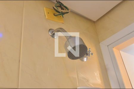 Apartamento à venda com 57m², 2 quartos e 1 vagaBanheiro