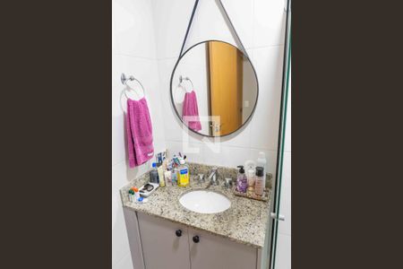 Apartamento à venda com 134m², 2 quartos e 2 vagasBanheiro da Suíte