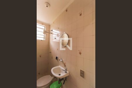 Casa à venda com 250m², 3 quartos e 3 vagasÁrea de Serviço