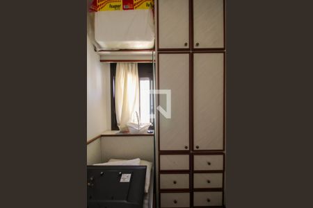 Apartamento à venda com 254m², 3 quartos e 4 vagasQuarto de Serviço 2