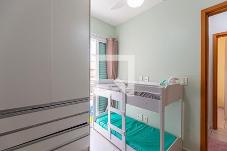 Apartamento à venda com 39m², 2 quartos e 1 vaga Apartamento à venda com 39m², 2 quartos e 1 vagaQuarto 2
