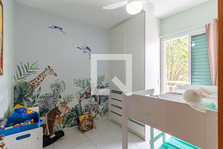 Apartamento à venda com 39m², 2 quartos e 1 vaga Apartamento à venda com 39m², 2 quartos e 1 vagaQuarto 2