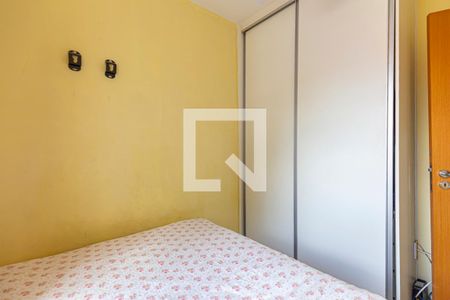 Apartamento à venda com 39m², 2 quartos e 1 vaga Apartamento à venda com 39m², 2 quartos e 1 vagaQuarto 1