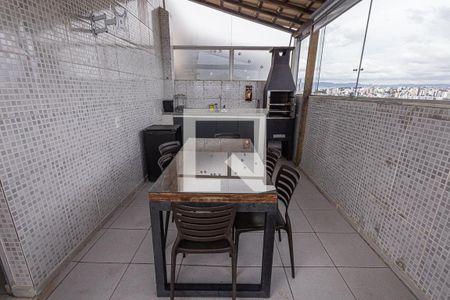Apartamento à venda com 110m², 3 quartos e 2 vagas Apartamento à venda com 110m², 3 quartos e 2 vagasÁrea gourmet