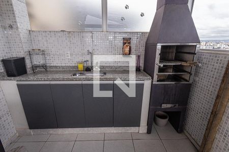 Apartamento à venda com 110m², 3 quartos e 2 vagas Apartamento à venda com 110m², 3 quartos e 2 vagasÁrea gourmet