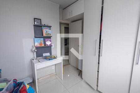 Apartamento à venda com 110m², 3 quartos e 2 vagas Apartamento à venda com 110m², 3 quartos e 2 vagasQuarto 2