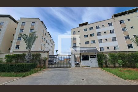 Apartamento à venda com 110m², 3 quartos e 2 vagas Apartamento à venda com 110m², 3 quartos e 2 vagasFachada