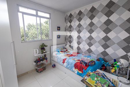 Apartamento à venda com 110m², 3 quartos e 2 vagas Apartamento à venda com 110m², 3 quartos e 2 vagasQuarto 2