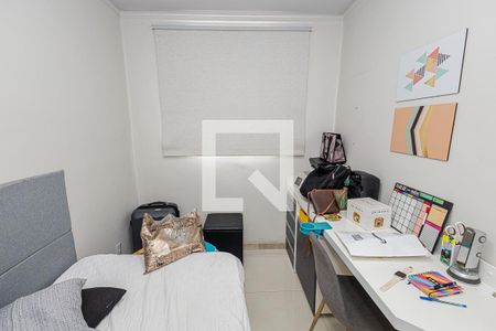 Apartamento à venda com 110m², 3 quartos e 2 vagas Apartamento à venda com 110m², 3 quartos e 2 vagasQuarto 3