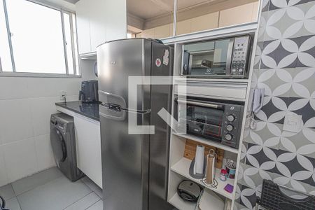 Apartamento à venda com 110m², 3 quartos e 2 vagas Apartamento à venda com 110m², 3 quartos e 2 vagasCozinha