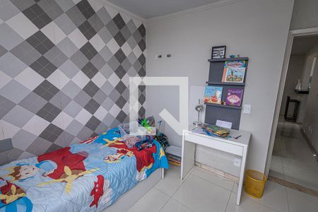 Apartamento à venda com 110m², 3 quartos e 2 vagas Apartamento à venda com 110m², 3 quartos e 2 vagasQuarto 2