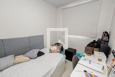 Apartamento à venda com 110m², 3 quartos e 2 vagas Apartamento à venda com 110m², 3 quartos e 2 vagasQuarto 3
