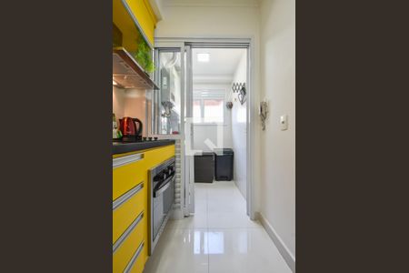 Apartamento à venda com 50m², 1 quarto e 1 vagaLavanderia 