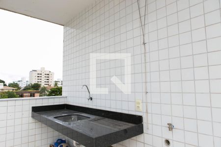 Apartamento à venda com 90m², 3 quartos e 2 vagasÁrea de Serviço