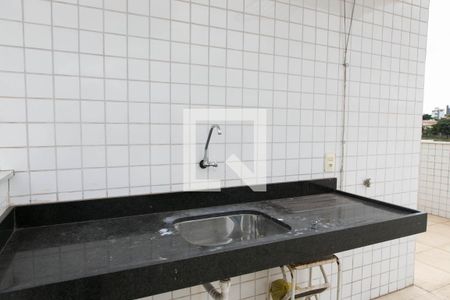 Apartamento à venda com 90m², 3 quartos e 2 vagasÁrea de Serviço
