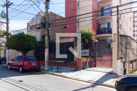 Apartamento à venda com 107m², 3 quartos e 2 vagas Apartamento à venda com 107m², 3 quartos e 2 vagasFachada