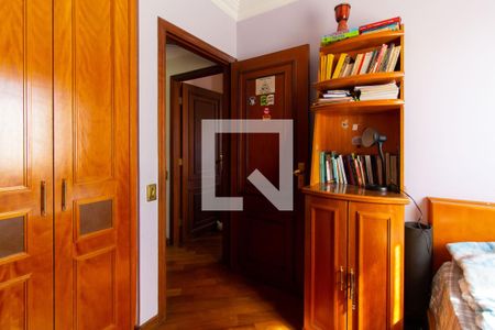 Apartamento à venda com 107m², 3 quartos e 2 vagas Apartamento à venda com 107m², 3 quartos e 2 vagasQuarto