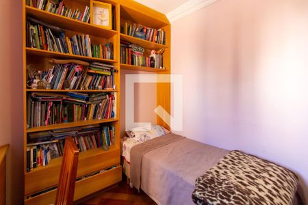 Apartamento à venda com 107m², 3 quartos e 2 vagas Apartamento à venda com 107m², 3 quartos e 2 vagasQuarto