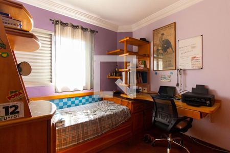 Apartamento à venda com 107m², 3 quartos e 2 vagas Apartamento à venda com 107m², 3 quartos e 2 vagasQuarto