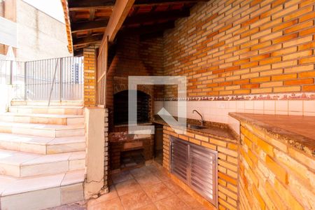 Apartamento à venda com 107m², 3 quartos e 2 vagas Apartamento à venda com 107m², 3 quartos e 2 vagasÁrea comum