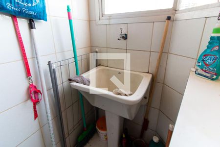 Apartamento à venda com 107m², 3 quartos e 2 vagas Apartamento à venda com 107m², 3 quartos e 2 vagasÁrea de Serviço