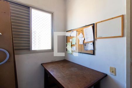 Apartamento à venda com 107m², 3 quartos e 2 vagas