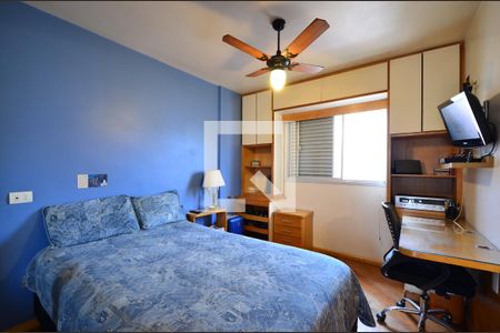 Apartamento à venda com 220m², 4 quartos e 3 vagasSuíte 1