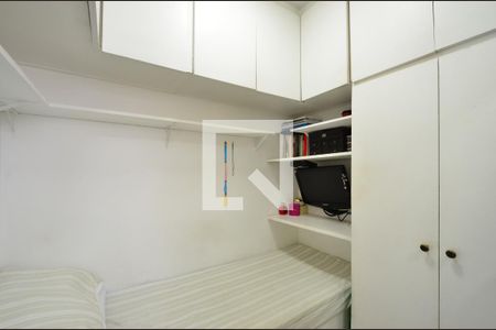 Apartamento à venda com 220m², 4 quartos e 3 vagasQuarto de Serviço