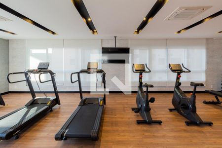 Apartamento à venda com 31m², 1 quarto e sem vaga Apartamento à venda com 31m², 1 quarto e sem vagaAcademia