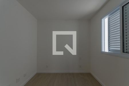 Apartamento à venda com 113m², 3 quartos e 2 vagas Apartamento à venda com 113m², 3 quartos e 2 vagasQuarto 2