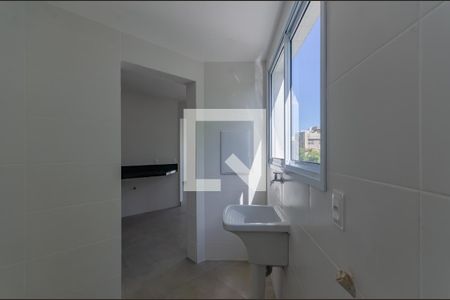 Apartamento à venda com 92m², 3 quartos e 2 vagas Apartamento à venda com 92m², 3 quartos e 2 vagasÁrea de Serviço
