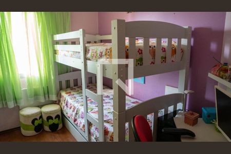 Apartamento à venda com 77m², 3 quartos e 2 vagas Apartamento à venda com 77m², 3 quartos e 2 vagasQuarto