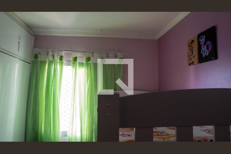 Apartamento à venda com 77m², 3 quartos e 2 vagas Apartamento à venda com 77m², 3 quartos e 2 vagasQuarto